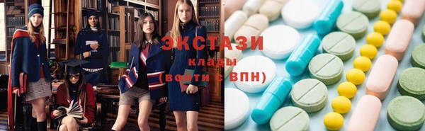 спайс Козельск