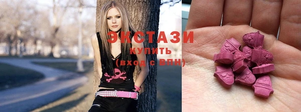 дживик Костерёво