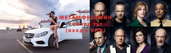 мяу мяу мука Кодинск