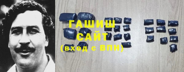 мяу мяу мука Кодинск