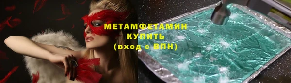 спайс Козельск