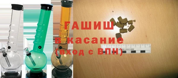 спайс Козельск