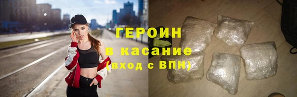 mdpv Корсаков