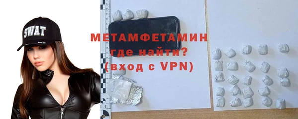 спайс Козельск