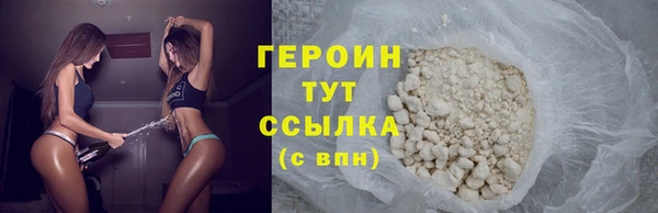 мяу мяу мука Кодинск