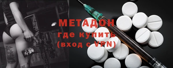 спайс Козельск