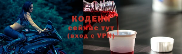 марихуана Козловка