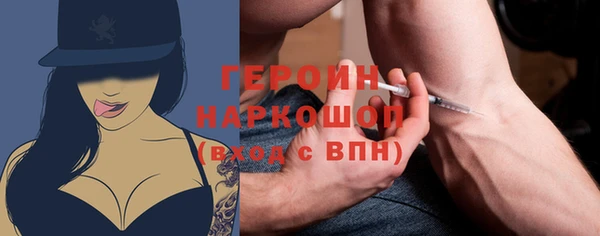 марихуана Козловка
