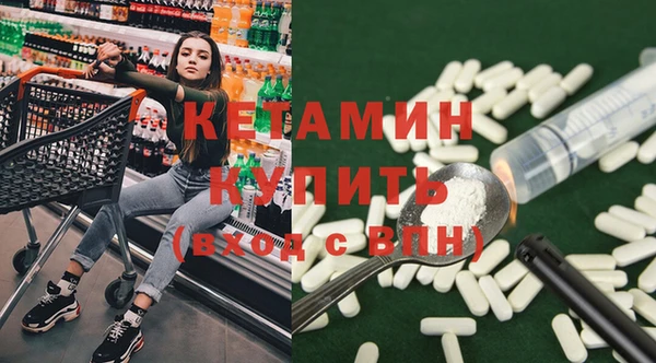 мяу мяу мука Кодинск