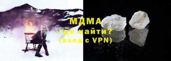 марихуана Козловка