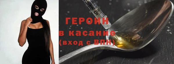 спайс Козельск