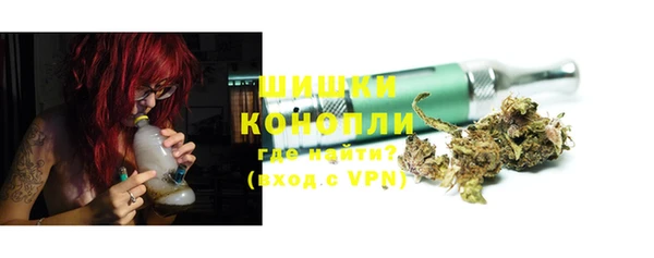 мяу мяу мука Кодинск