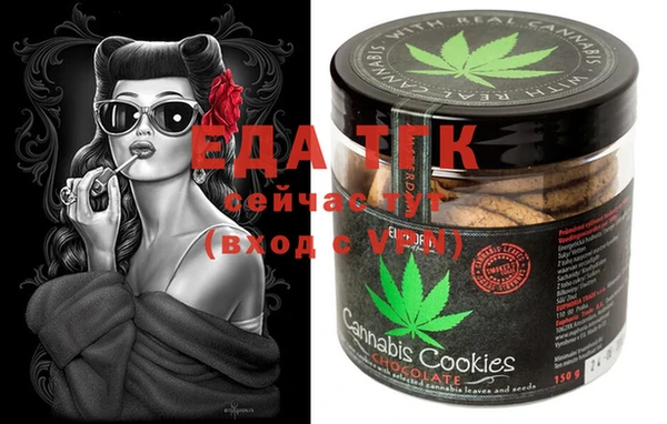 марихуана Козловка