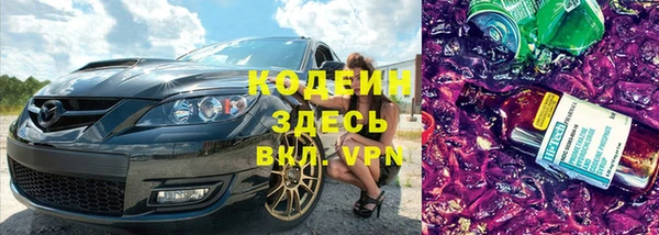 спайс Козельск