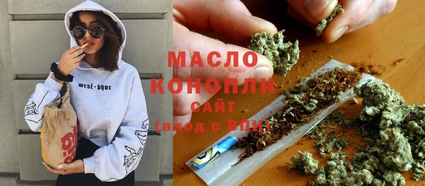 спайс Козельск