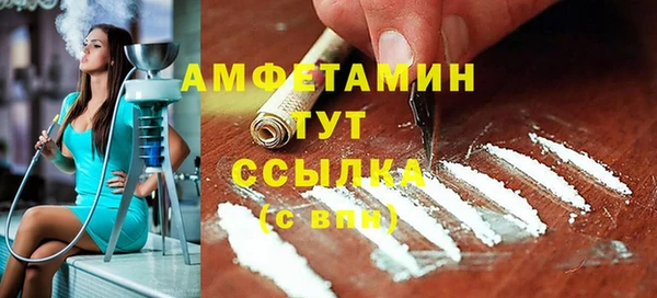 марихуана Козловка