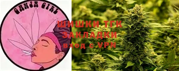 марихуана Козловка