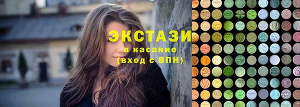 mdpv Корсаков
