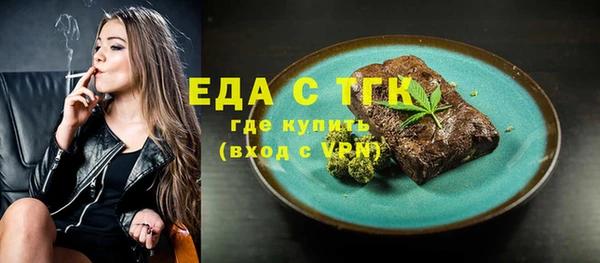 ALPHA PVP Коряжма