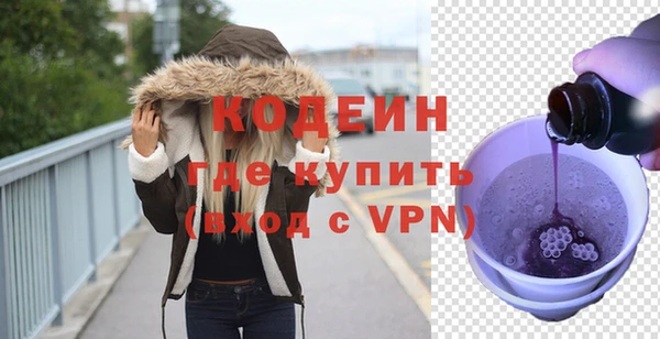 марихуана Козловка