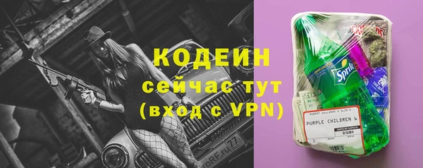 mdpv Корсаков