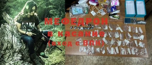 спайс Козельск