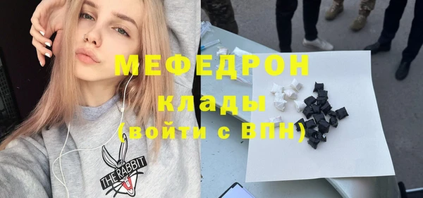 спайс Козельск