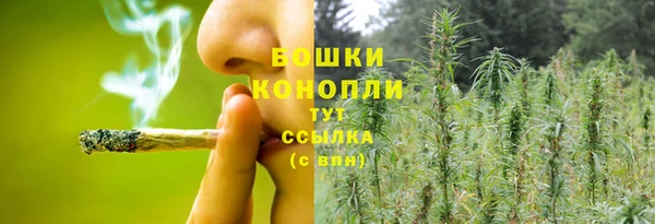 марихуана Козловка