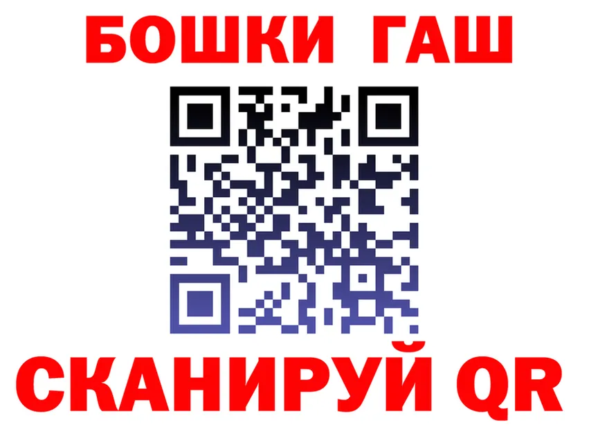 ЭКСТАЗИ VHQ зеркало площадка блэк спрут Грайворон