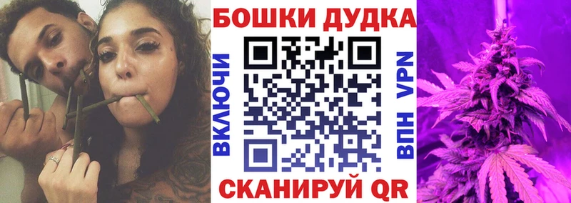 Каннабис тримм  Купить закладки  Грайворон 
